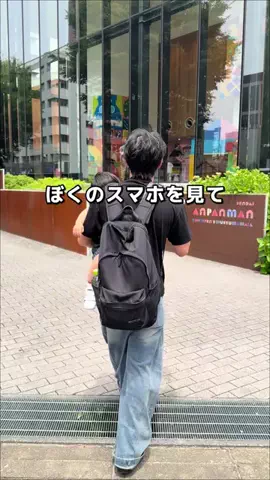 ケンタ | 今すぐ使えるiPhone活用術のTikTok投稿