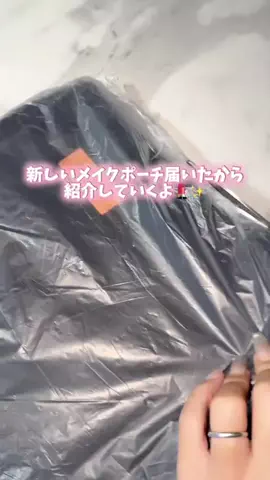 m.のTikTok投稿