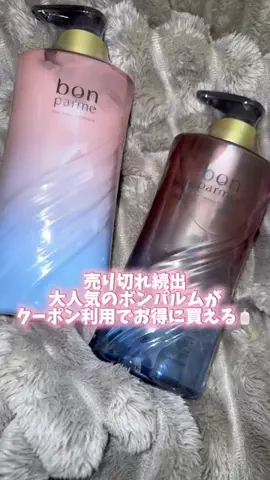 m.のTikTok投稿