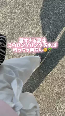 m.のTikTok投稿