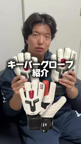Jリーグ解説夫婦のTikTok投稿