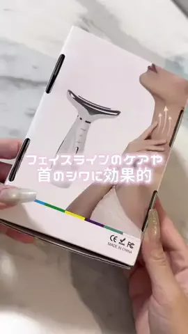 m.のTikTok投稿