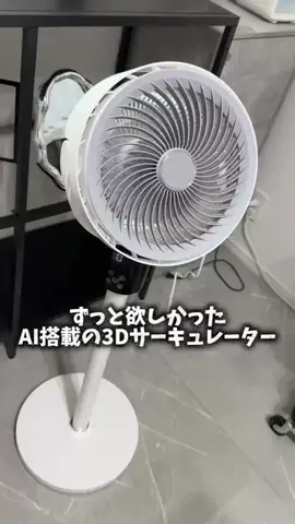 m.のTikTok投稿