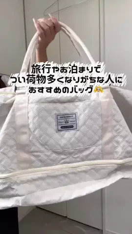 m.のTikTok投稿