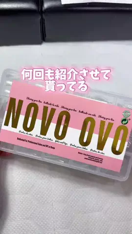 m.のTikTok投稿