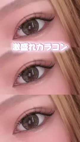 m.のTikTok投稿