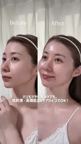 sayaのTikTok投稿
