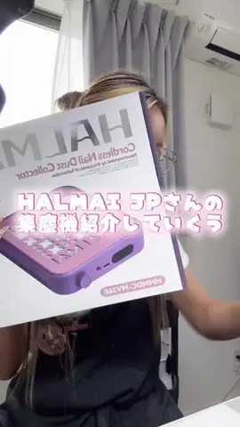 m.のTikTok投稿