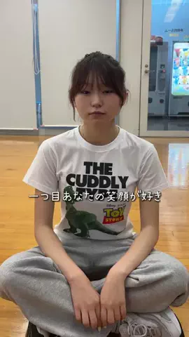 じんじん先生🙏手話ダンスギネス世界記録保持者のTikTok投稿