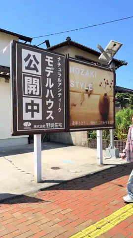 筑豊まゆちん💎のTikTok投稿