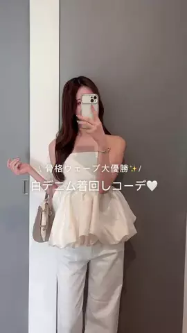 RiconoのTikTok投稿