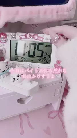 みュんᐢ ̥_  ̫ _ ̥ᐢのTikTok投稿