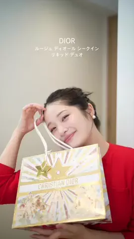 なぐもふうかのTikTok投稿
