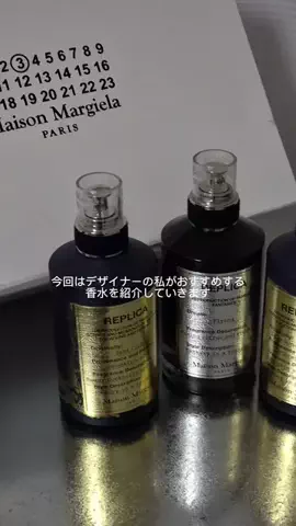 MmkoのTikTok投稿