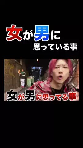 🍅チリトマ大地🍜のTikTok投稿