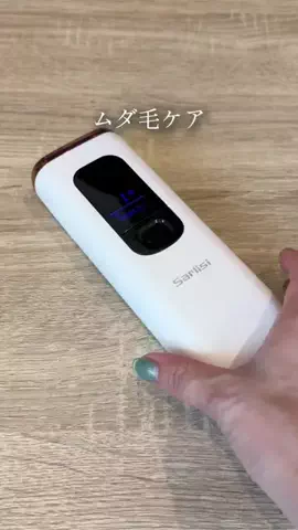 Saku暮らしのTikTok投稿