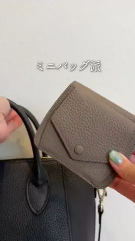 Saku暮らしのTikTok投稿