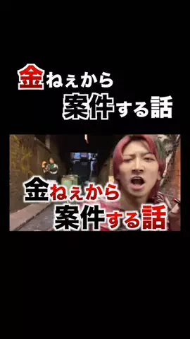 🍅チリトマ大地🍜のTikTok投稿