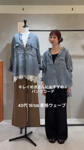 niuのTikTok投稿