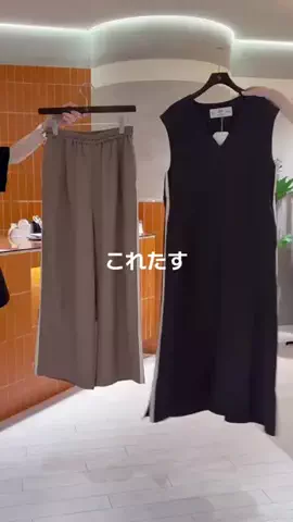 niuのTikTok投稿