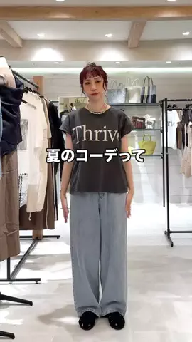 niuのTikTok投稿