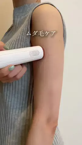 Saku暮らしのTikTok投稿