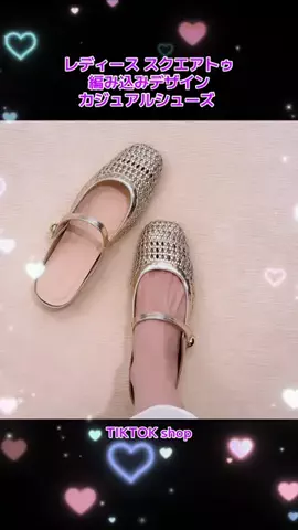 💓🌸姫ᔑᗩKᑌᖇᗩ🩷ᕼIᗰᕮ🌸💓のTikTok投稿
