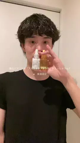 亮のTikTok投稿