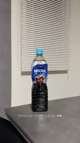 亮のTikTok投稿