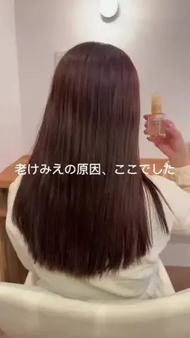 無印店員🧸のTikTok投稿