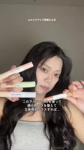 瑞姫です。のTikTok投稿