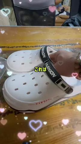 いちごのTikTok投稿