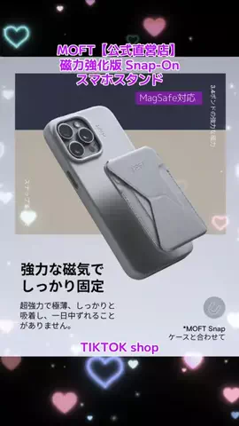 💓🌸姫ᔑᗩKᑌᖇᗩ🩷ᕼIᗰᕮ🌸💓のTikTok投稿