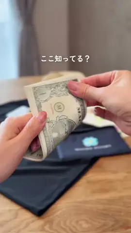 まゆ⌇忙しいママでもゆとりある暮らし🕊️のTikTok投稿