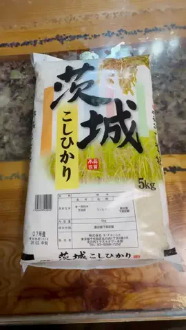 いちごのTikTok投稿