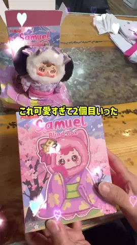 いちごのTikTok投稿