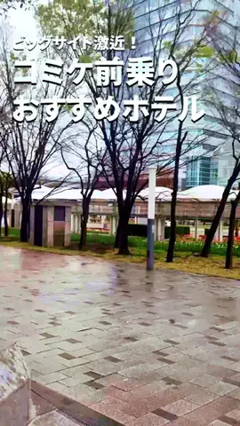 にゃんさん🍽️のTikTok投稿