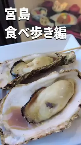 にゃんさん🍽️のTikTok投稿