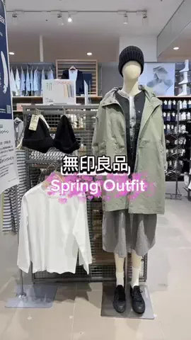 無印店員🧸のTikTok投稿