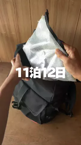やまだ | 旅するクリエイターのTikTok投稿