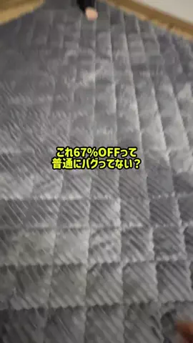 いちごのTikTok投稿