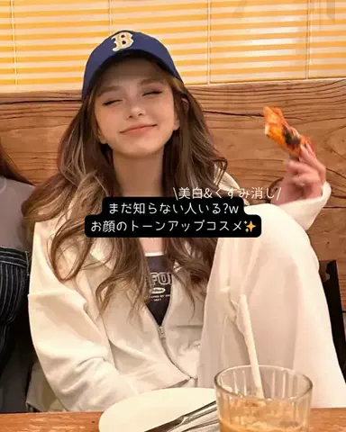 カホさんの美容垢🖤のTikTok投稿