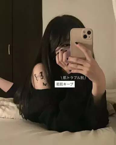 カホさんの美容垢🖤のTikTok投稿