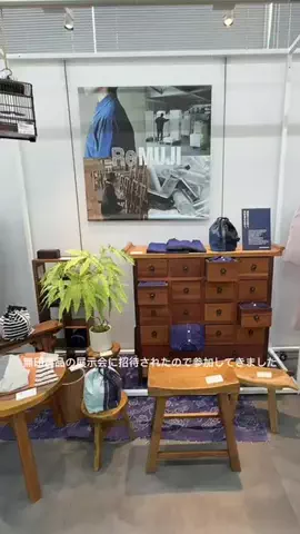 無印店員🧸のTikTok投稿