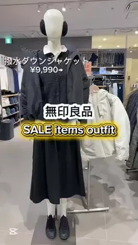 無印店員🧸のTikTok投稿