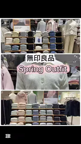 無印店員🧸のTikTok投稿