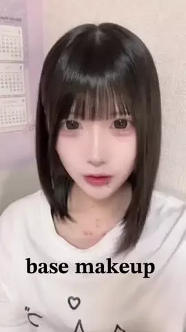 みおのTikTok投稿