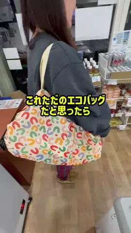 いちごのTikTok投稿