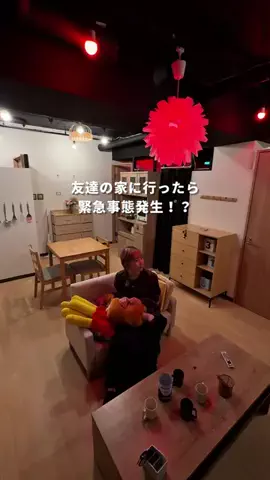 るる | 大阪発おでけけのTikTok投稿