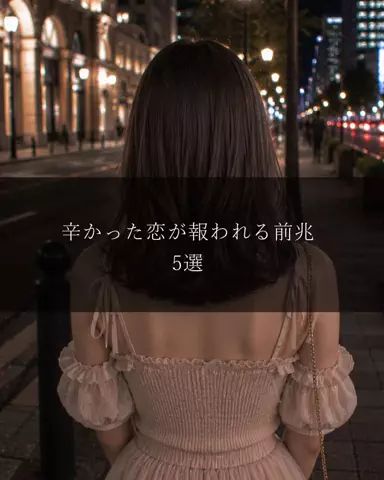 聖人君子のTikTok投稿
